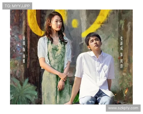 《微暗之火》:10个细节,6个真相,8个瞬间让你心跳加速