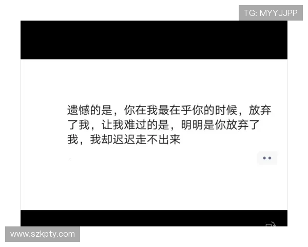 局外人：他的一生充满遗憾，3个选择改变了所有