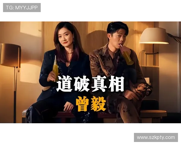 看夜更下隐秘人生交错揭开深夜追剧世界真相故事传奇篇章