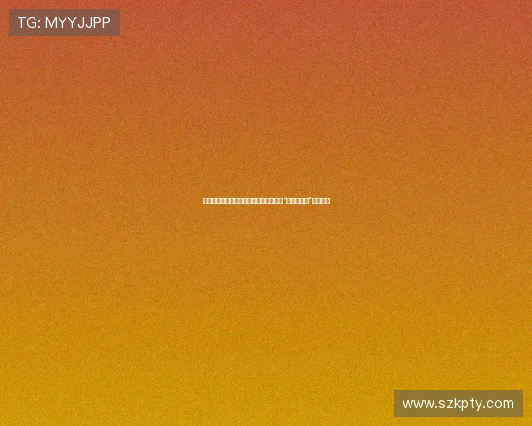 机械之心：当智能触碰情感，一段非凡的“机器人之恋”悄然绽放