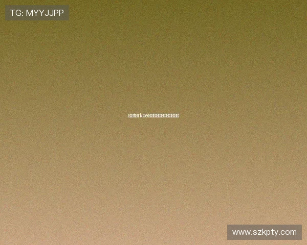 狂欢türkçe节拍，引爆你的感官盛宴！